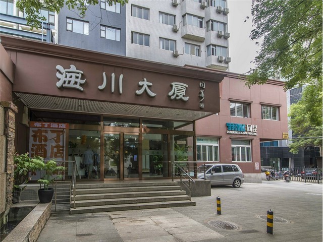 深圳保健品展会搭建价格